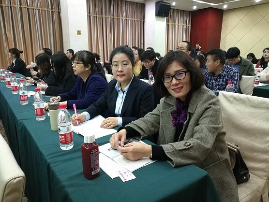 我公司受邀參加西安仲裁委員會舉辦的2018年度仲裁司法鑒定人員培訓會
